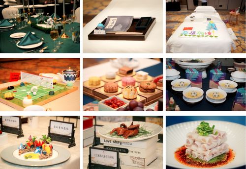 匠心迎亞運，技能展風采——伯瑞特酒店管理集團2023年職業(yè)技能大賽圓滿落幕