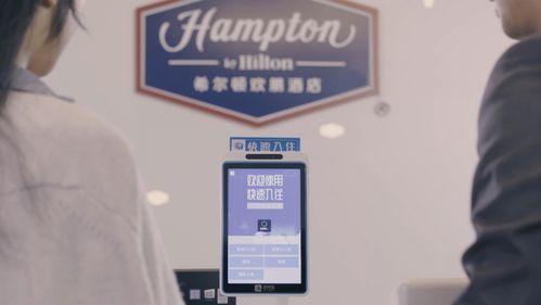 入華八載，中高端酒店燈塔品牌 以卓越餐飲管理照亮?xí)r代航程